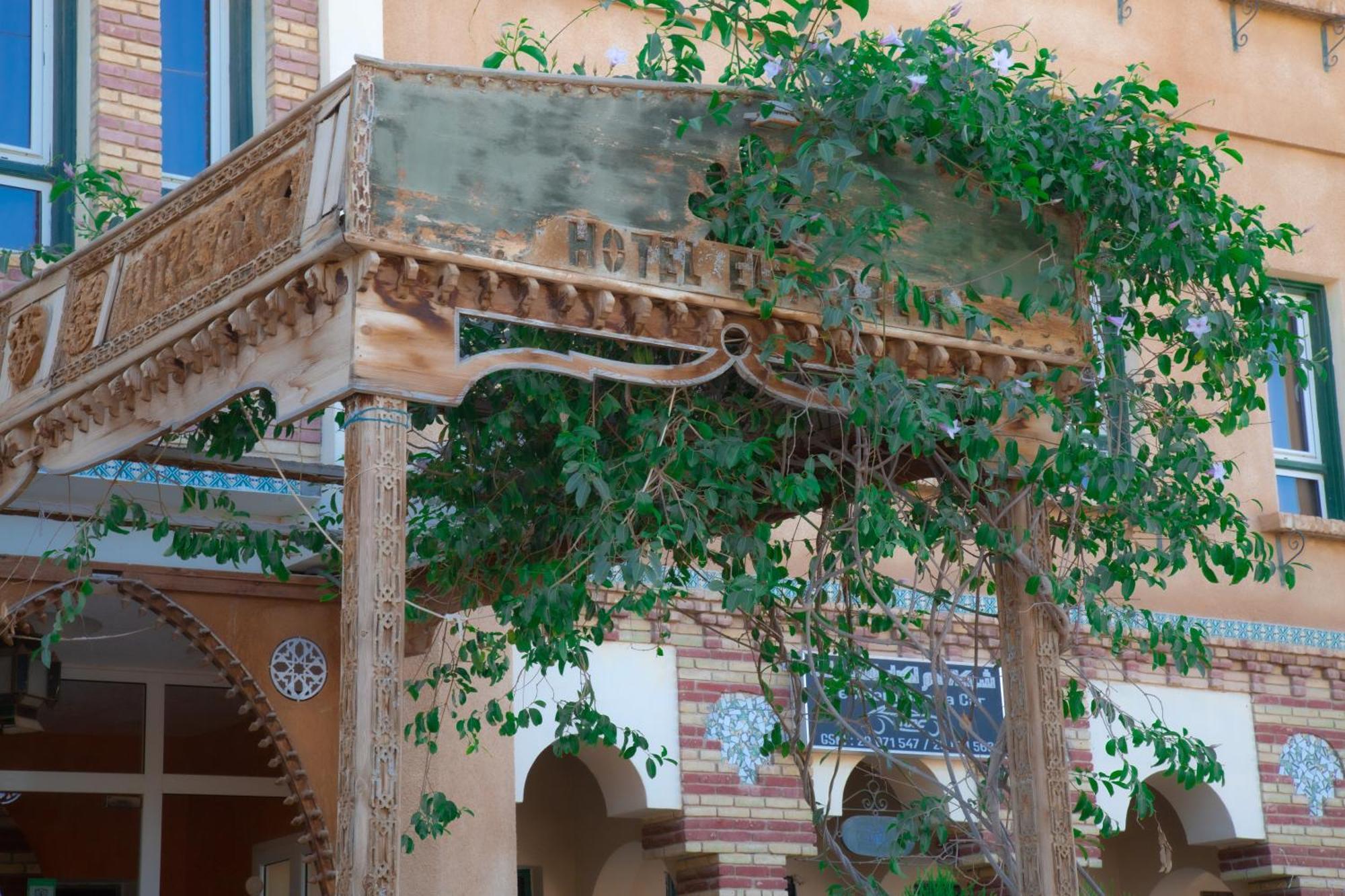 Residence El Arich Tozeur Exterior foto